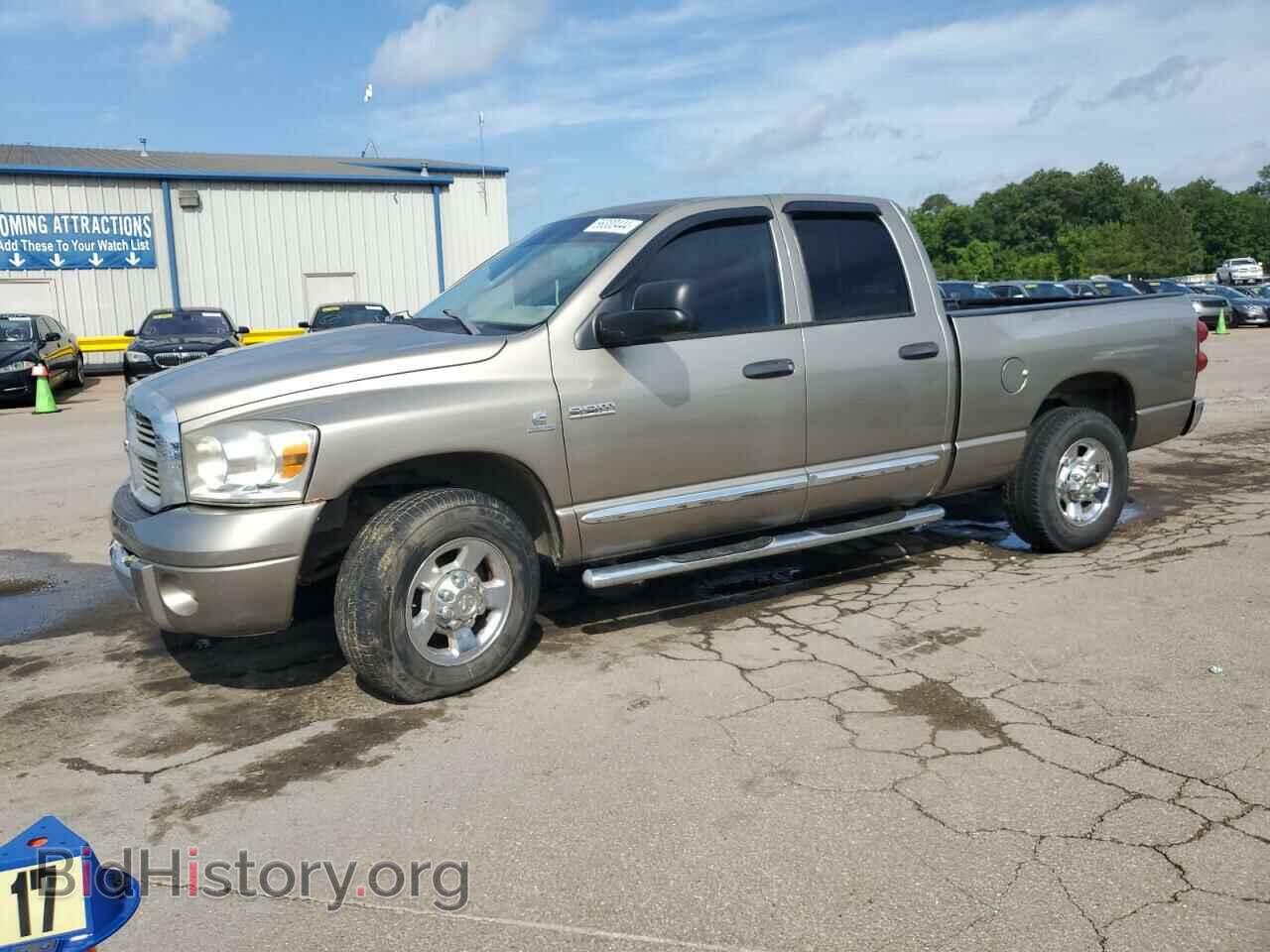 Фотография 3D7KR28A67G781125 - DODGE RAM 2500 2007