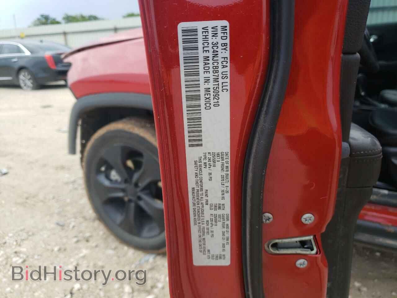 2021 JEEP COMPASS - VIN: 3C4NJCBB7MT509210 - Фото 14