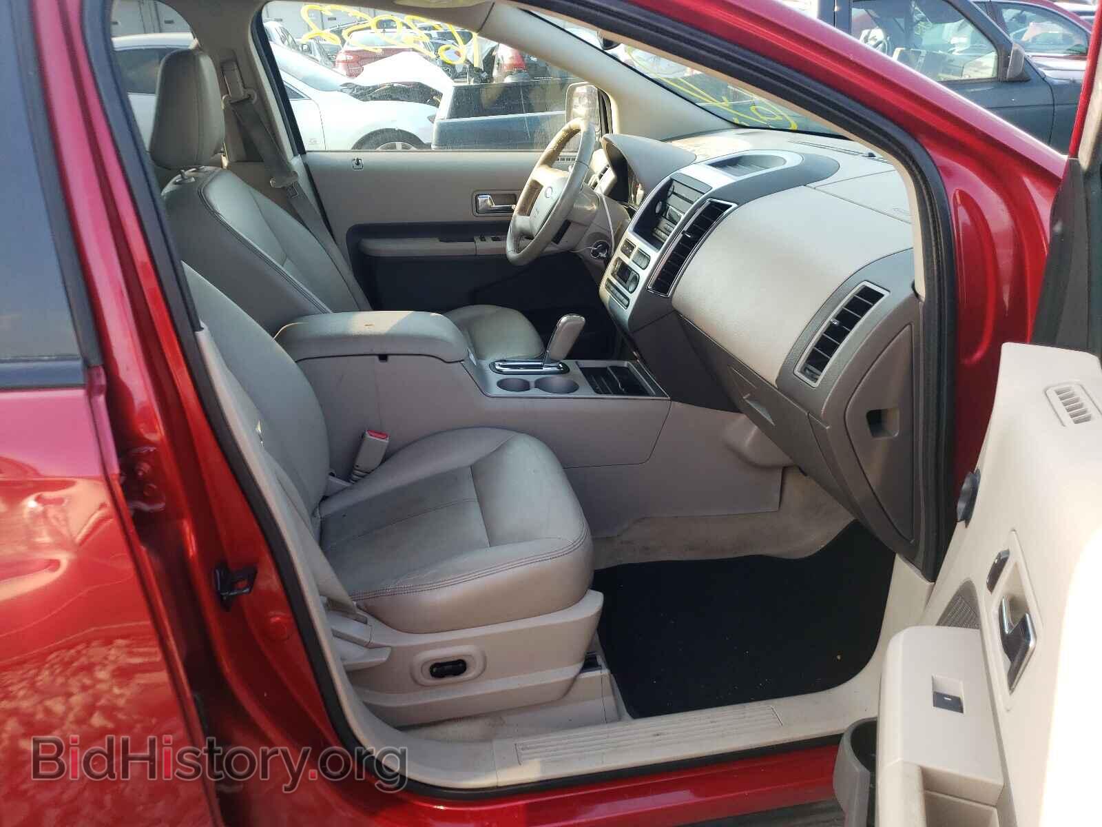 2007 FORD EDGE - VIN: 2FMDK39C57BA69149 - Photo 5