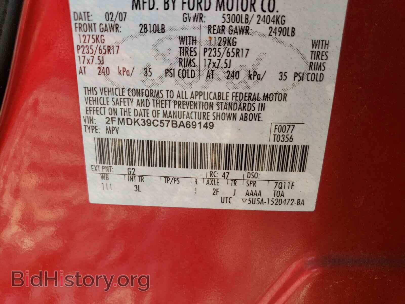 2007 FORD EDGE - VIN: 2FMDK39C57BA69149 - Photo 10