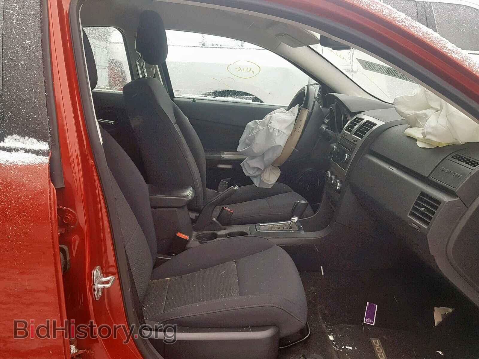 2010 DODGE AVENGER - VIN: 1B3CC5FB8AN145660 - Фото 5
