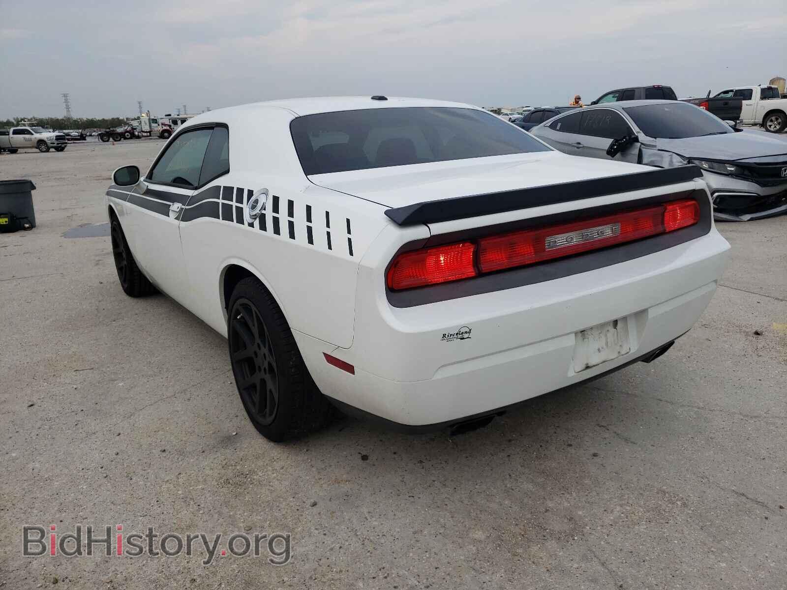 2013 DODGE CHALLENGER - VIN: 2C3CDYAG3DH511820 - Photo 3