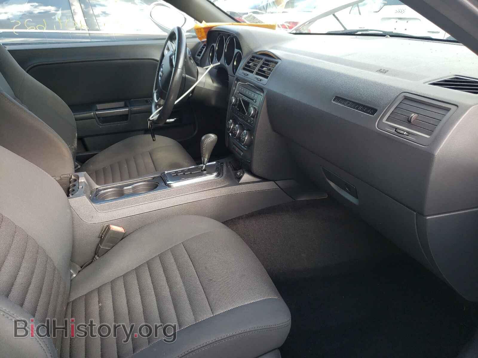 2013 DODGE CHALLENGER - VIN: 2C3CDYAG3DH511820 - Photo 5