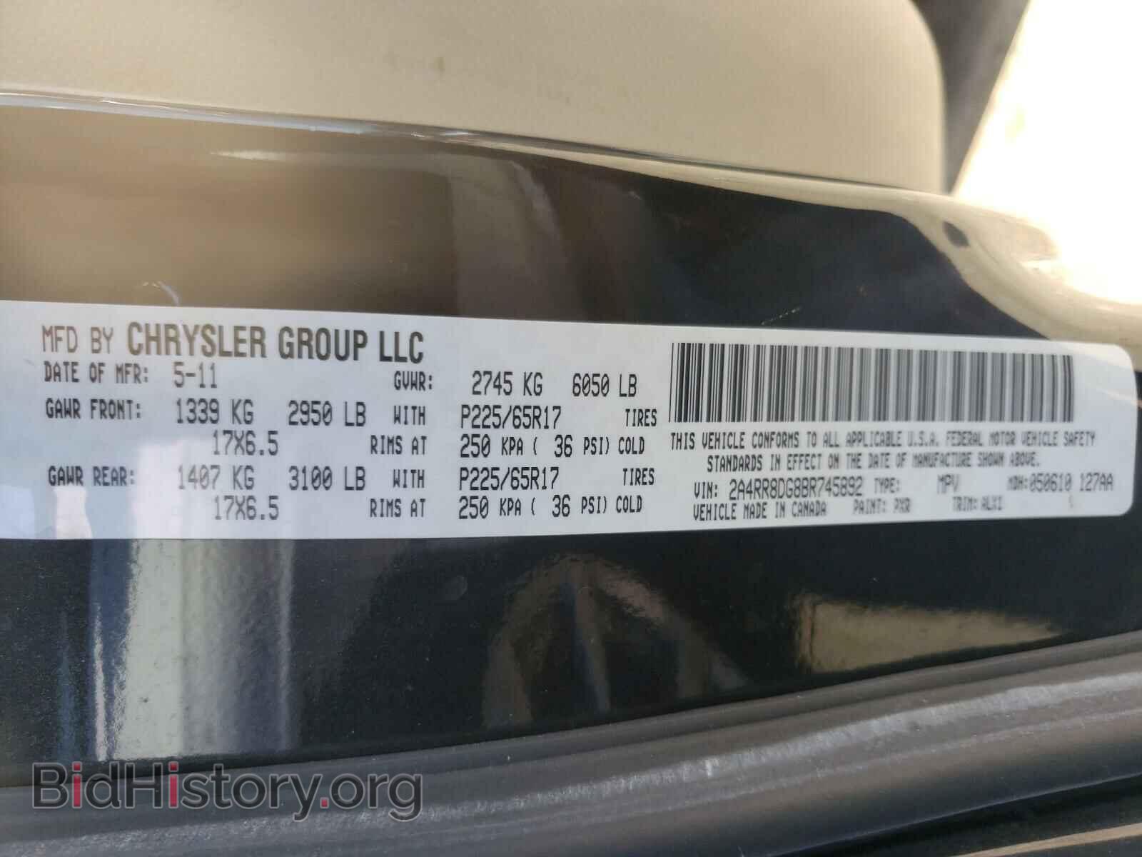 2011 CHRYSLER MINIVAN - VIN: 2A4RR8DG8BR745892 - Фото 10