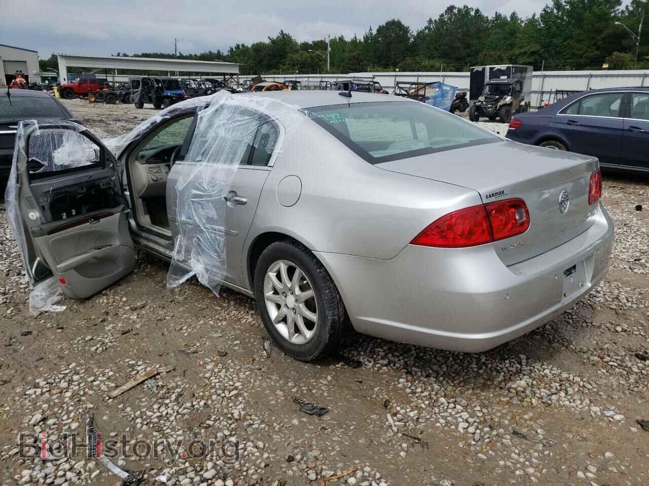 2008 BUICK LUCERNE - VIN: 1G4HD57218U116481 - Фото 3