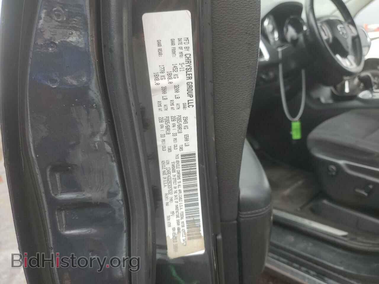 2011 DODGE DURANGO - VIN: 1D4RE4GG2BC697632 - Фото 13
