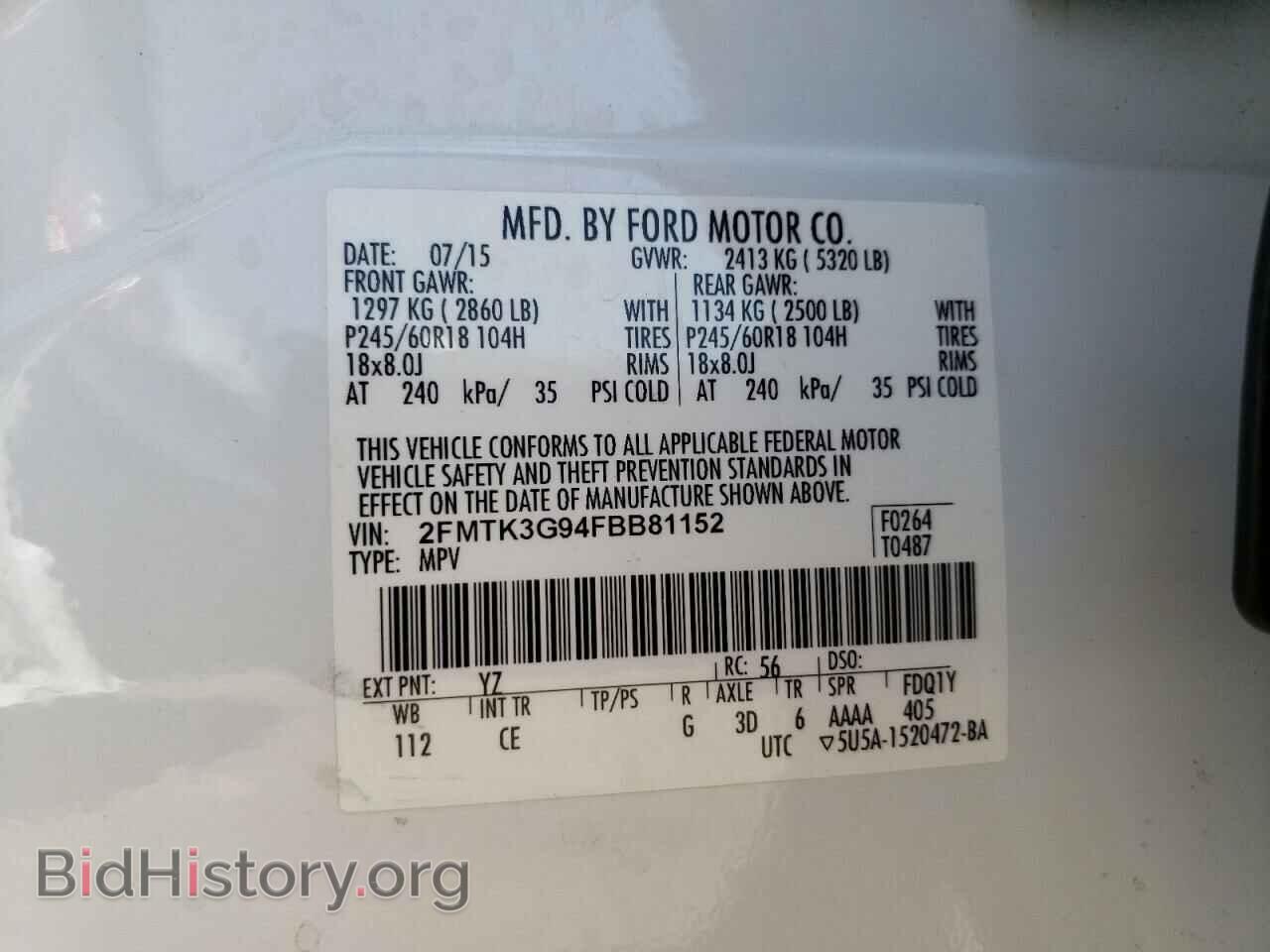 2015 FORD EDGE - VIN: 2FMTK3G94FBB81152 - Photo 13