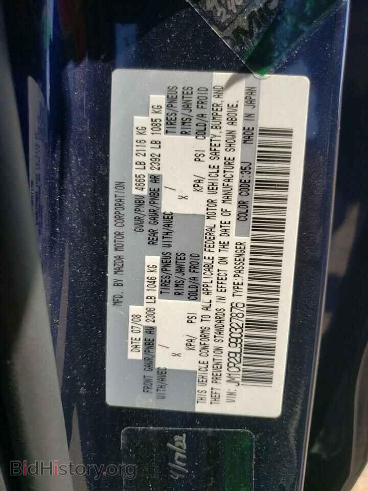 2009 MAZDA 5 - VIN: JM1CR29L990327876 - Фото 10