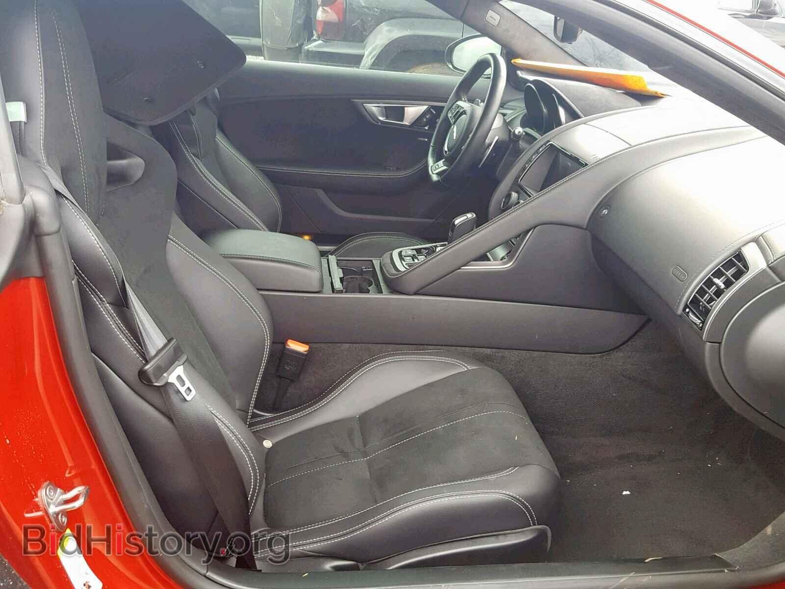 2017 JAGUAR F-TYPE - VIN: SAJWJ6DL8HMK41406 - Фото 6
