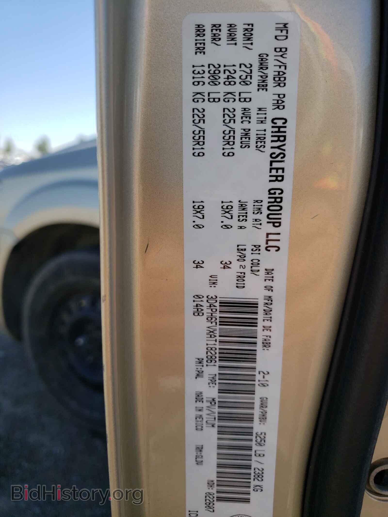 2010 DODGE JOURNEY - VIN: 3D4PH6FVXAT182861 - Фото 10