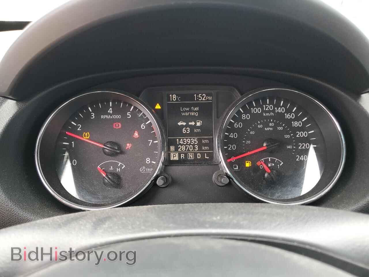 2012 NISSAN ROGUE - VIN: JN8AS5MT8CW293362 - Фото 9