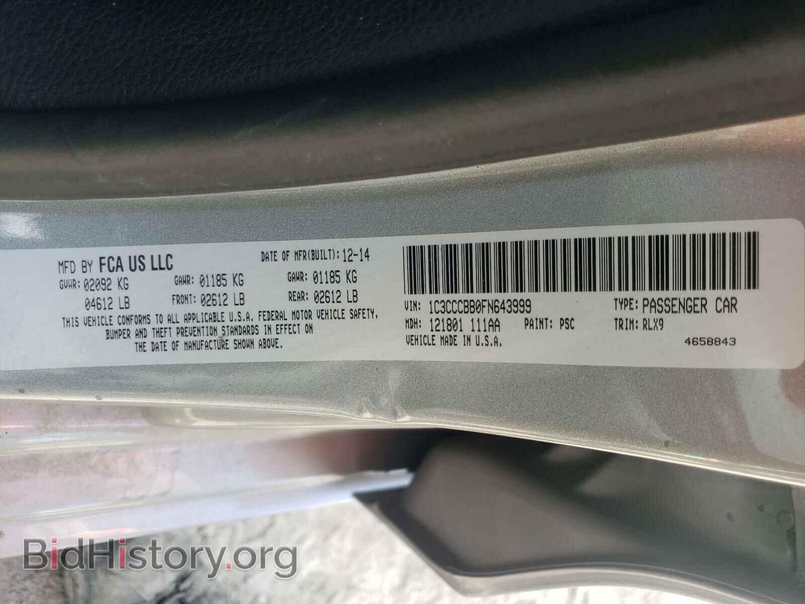 2015 CHRYSLER 200 - VIN: 1C3CCCBB0FN643999 - Photo 10