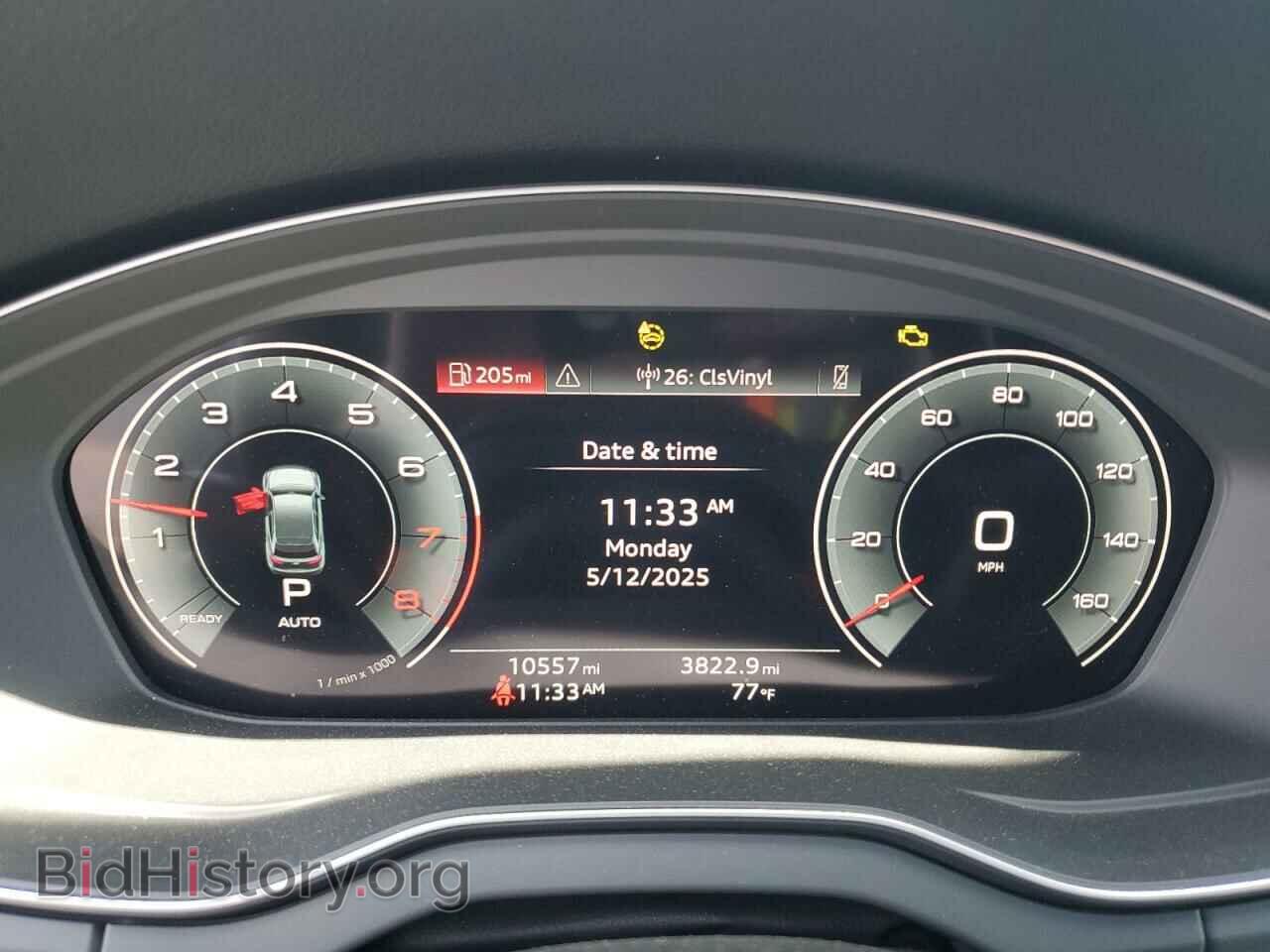 2024 AUDI Q5 - VIN: WA1EAAFY0R2070499 - Фото 9