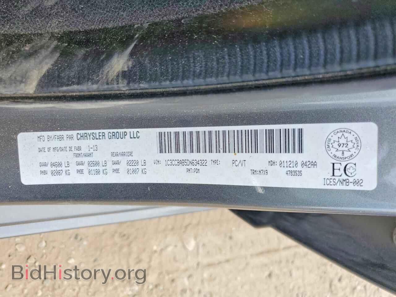 2013 CHRYSLER 200 - VIN: 1C3CCBAB5DN634322 - Фото 12