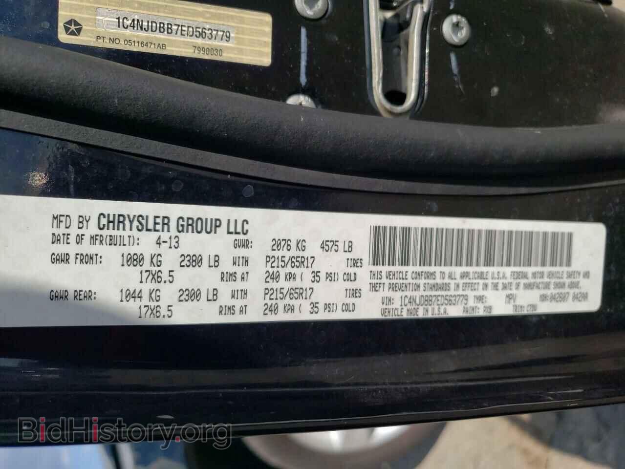 2014 JEEP COMPASS - VIN: 1C4NJDBB7ED563779 - Фото 10