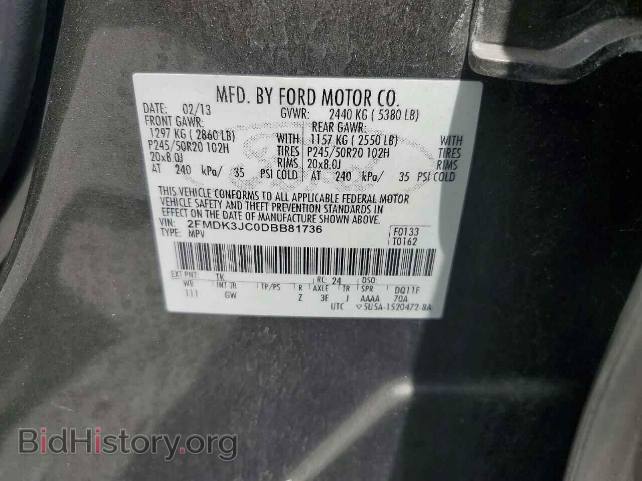 2013 FORD EDGE - VIN: 2FMDK3JC0DBB81736 - Фото 13