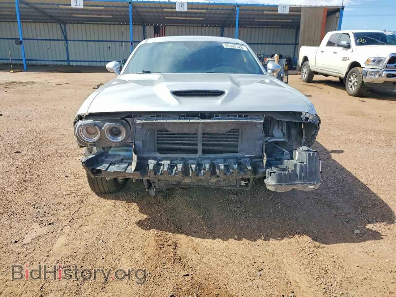 2021 DODGE CHALLENGER - VIN: 2C3CDZKG7MH681473 - Photo 5