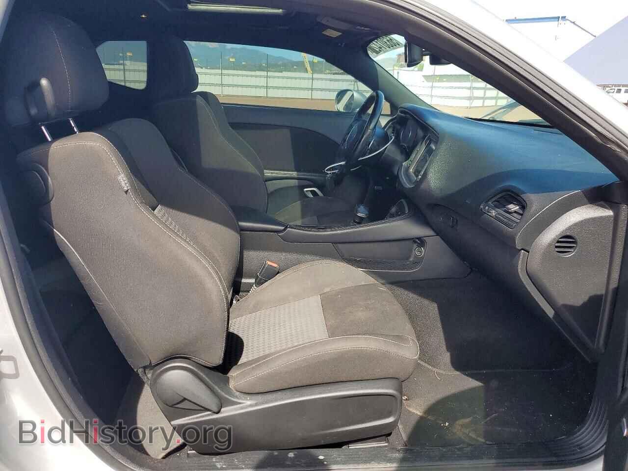2021 DODGE CHALLENGER - VIN: 2C3CDZKG7MH681473 - Photo 7