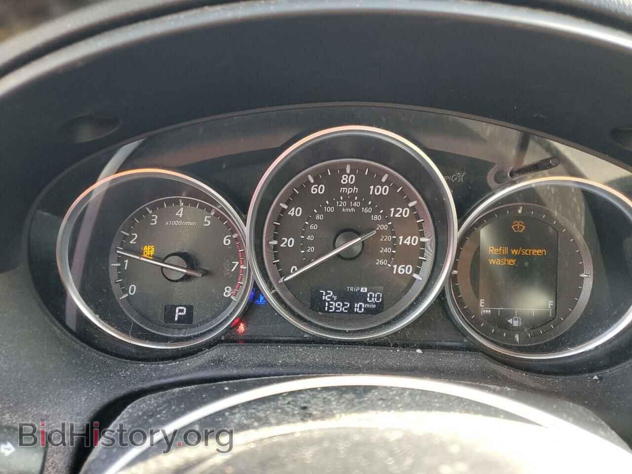 2014 MAZDA CX-5 - VIN: JM3KE4DY8E0333322 - Фото 9