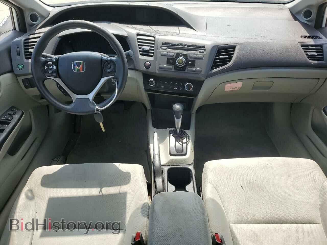 2012 HONDA CIVIC - VIN: 19XFB2F86CE058672 - Photo 8