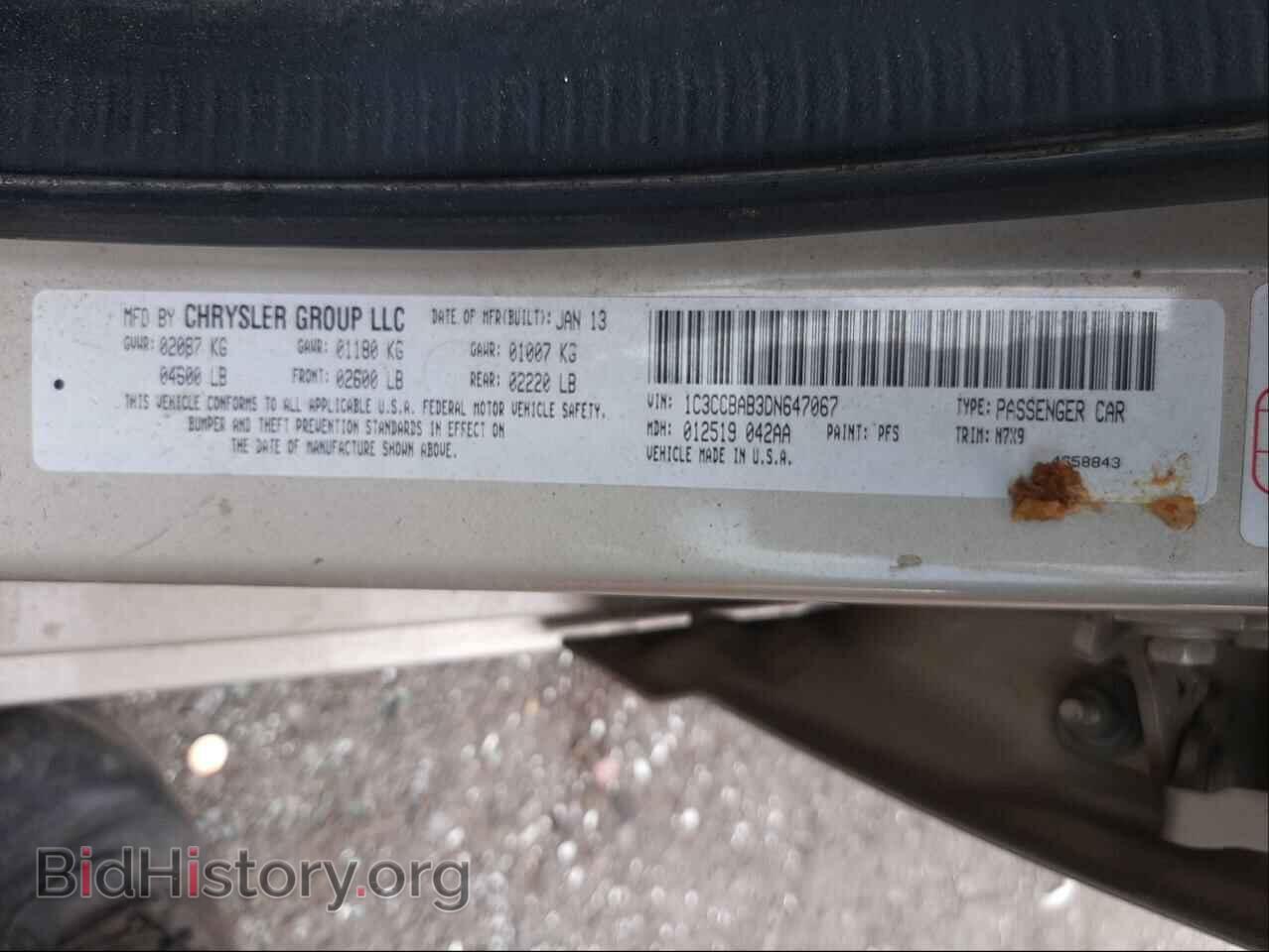 2013 CHRYSLER 200 - VIN: 1C3CCBAB3DN647067 - Photo 10