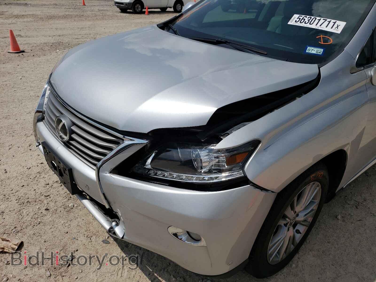 2013 LEXUS RX350 - VIN: 2T2ZK1BA1DC123066 - Фото 9