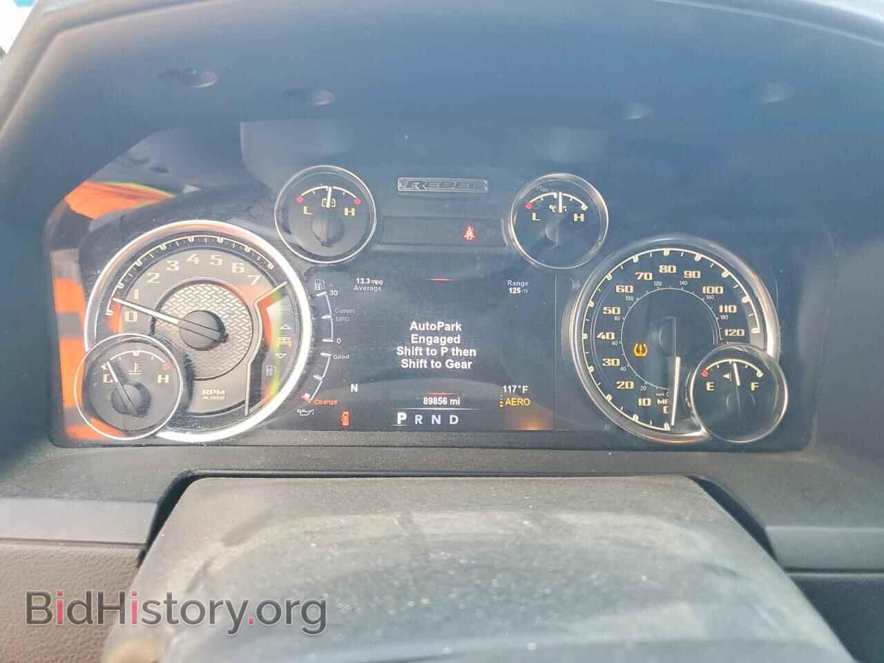 2018 RAM 1500 - VIN: 1C6RR7YT2JS197299 - Фото 9