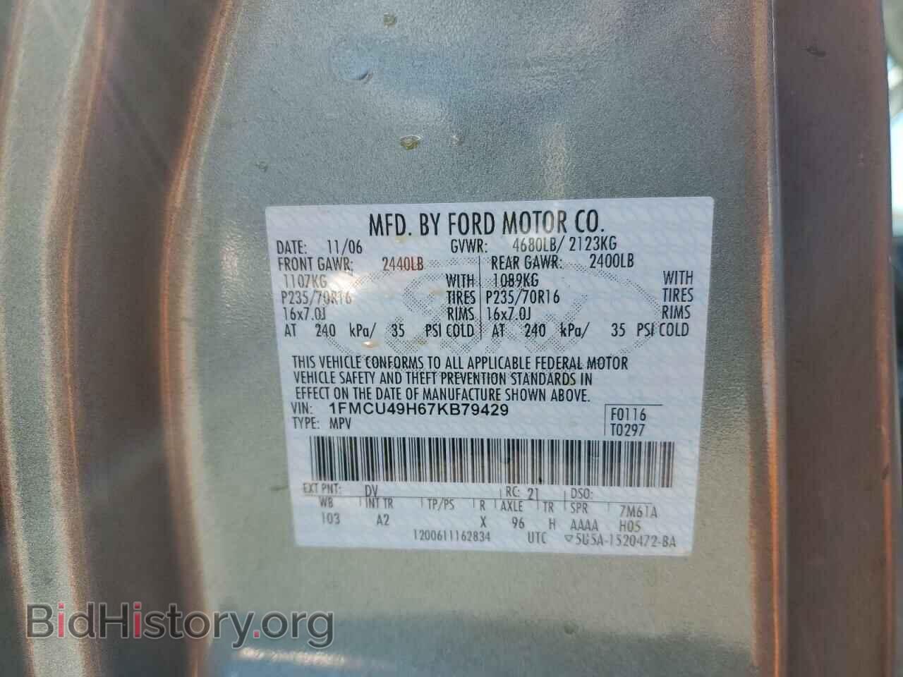 2007 FORD ESCAPE - VIN: 1FMCU49H67KB79429 - Фото 12