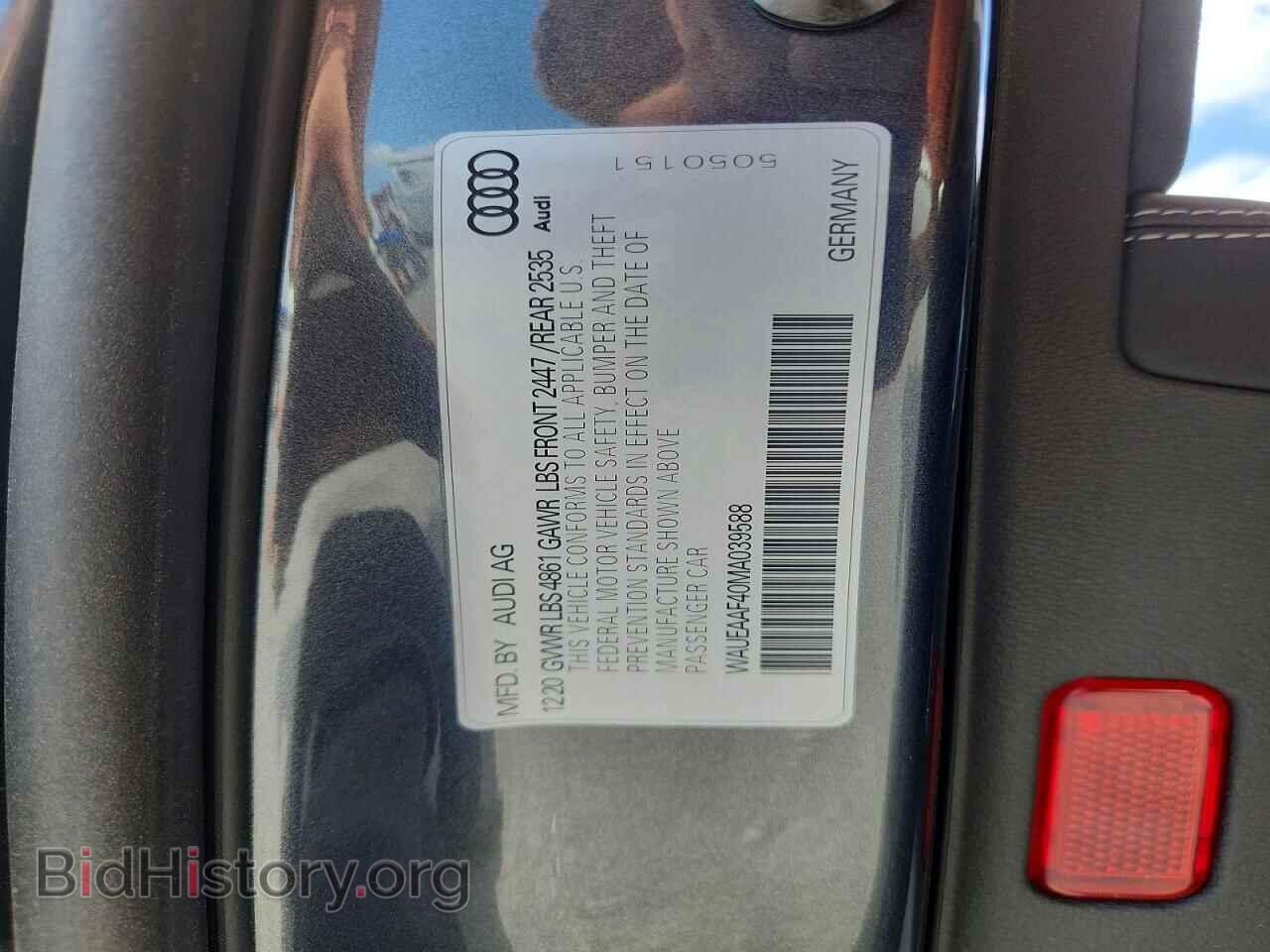 2021 AUDI A4 - VIN: WAUEAAF40MA039588 - Photo 12