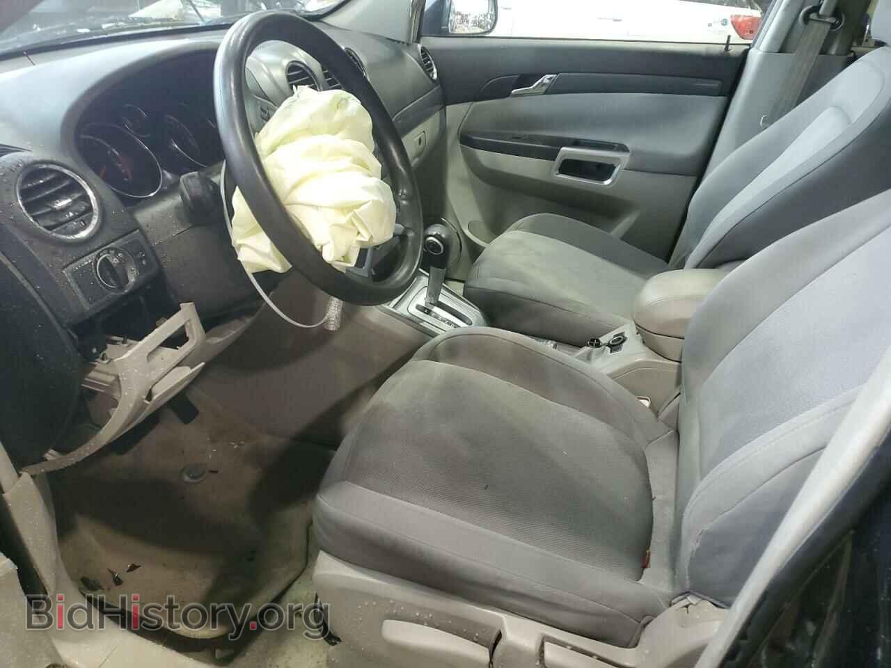 2008 SATURN VUE - VIN: 3GSCL33P88S533401 - Фото 7