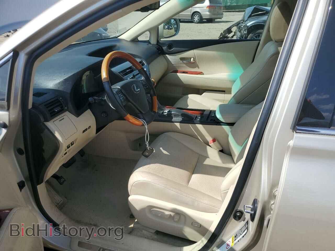 2011 LEXUS RX350 - VIN: 2T2BK1BA0BC117256 - Фото 7