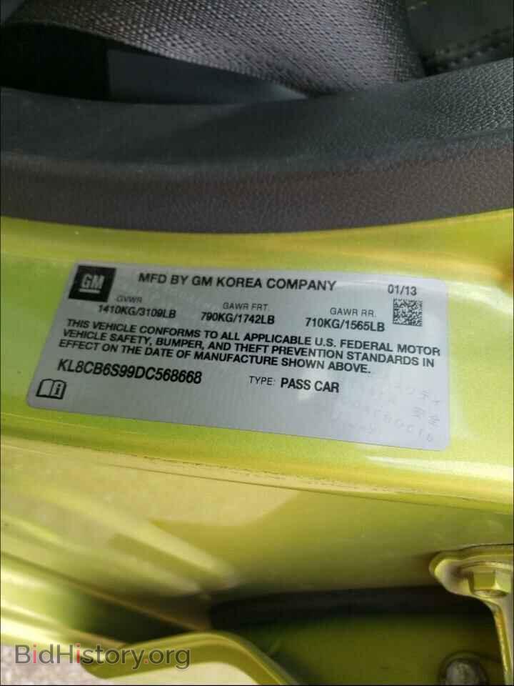 2013 CHEVROLET SPARK - VIN: KL8CB6S99DC568668 - Фото 10