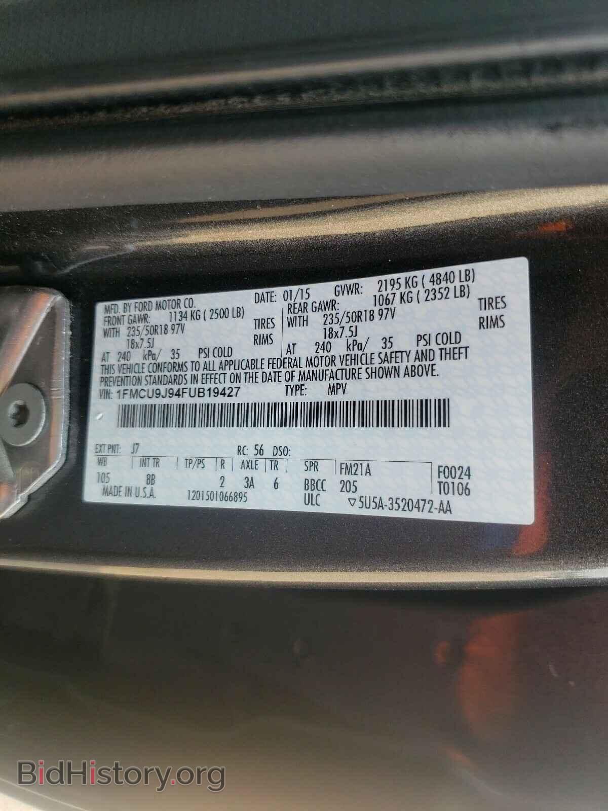 2015 FORD ESCAPE - VIN: 1FMCU9J94FUB19427 - Photo 10