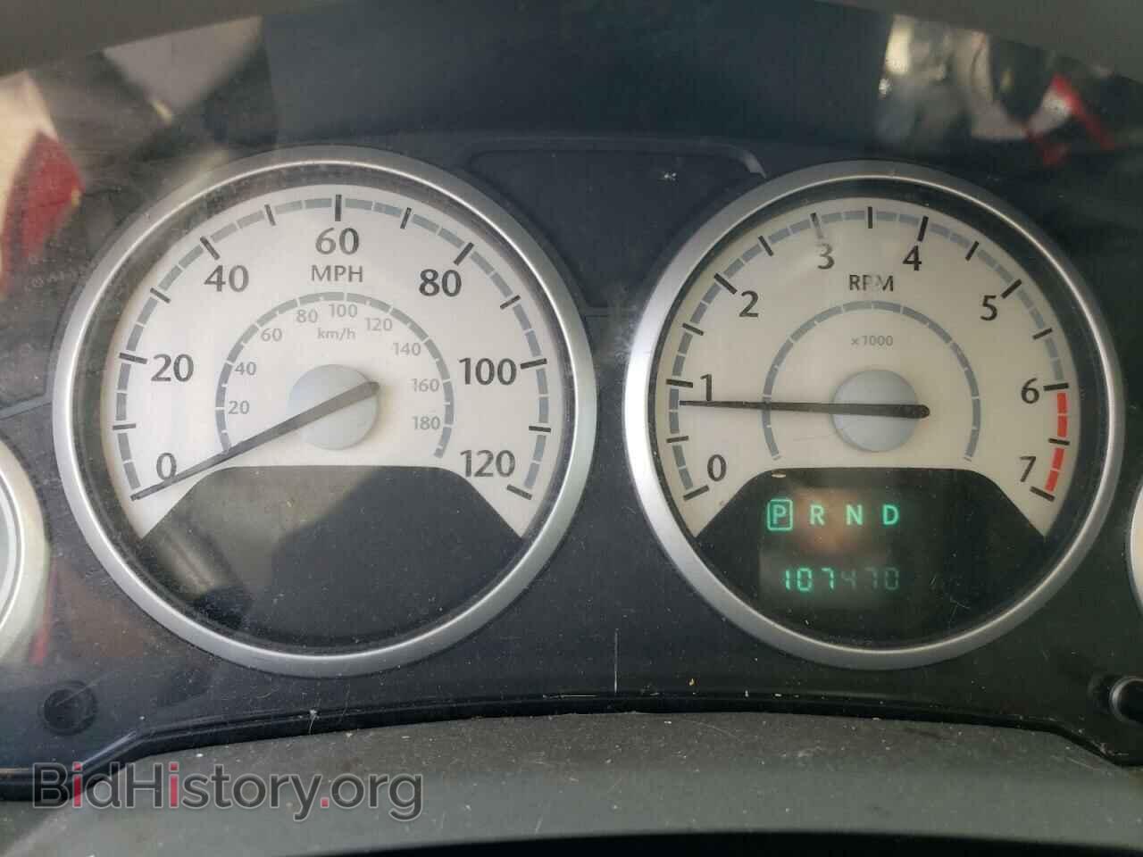 2010 CHRYSLER MINIVAN - VIN: 2A4RR4DE2AR187835 - Photo 8