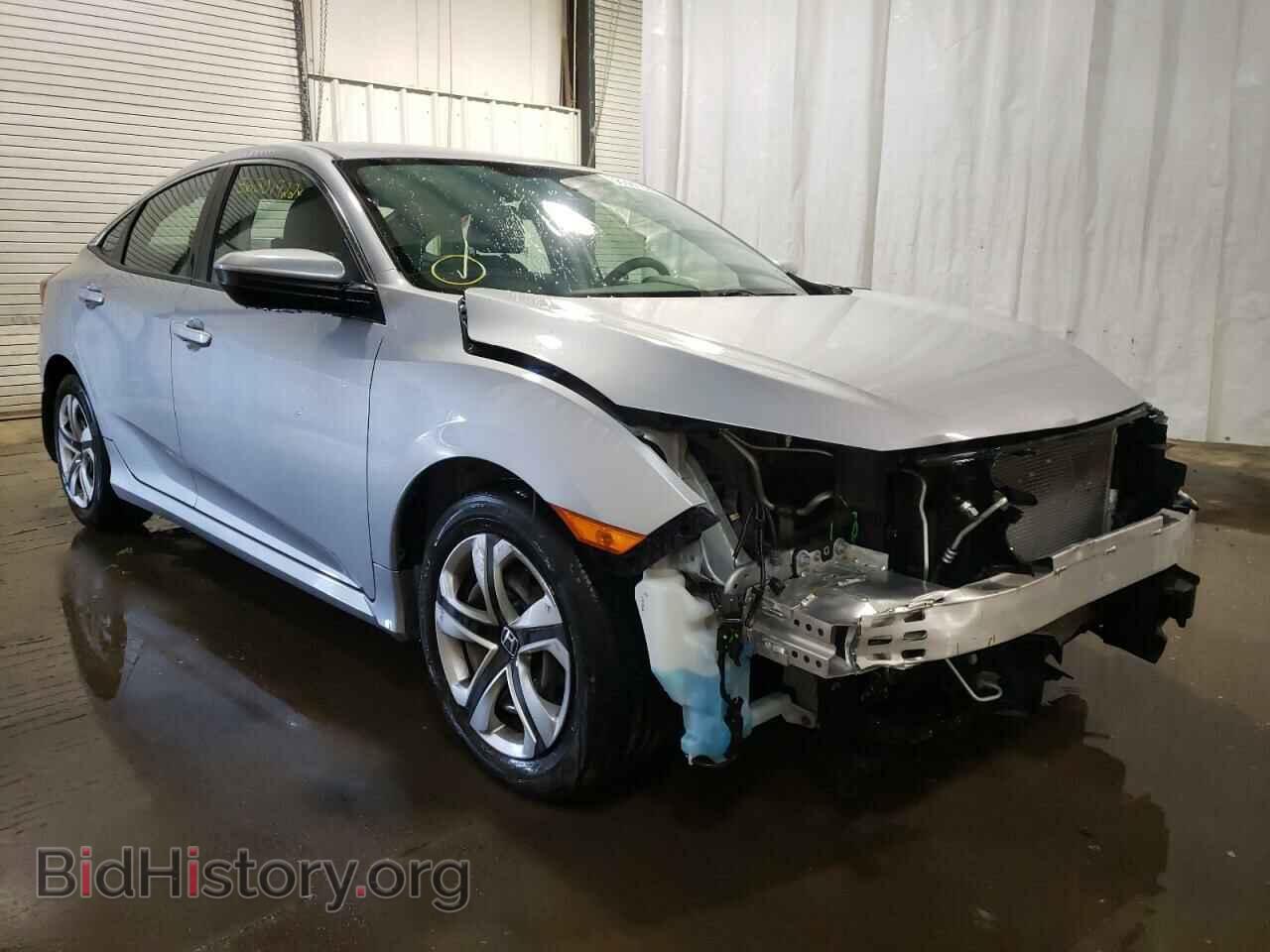 Фотография 2HGFC2F55HH572383 - HONDA CIVIC 2017
