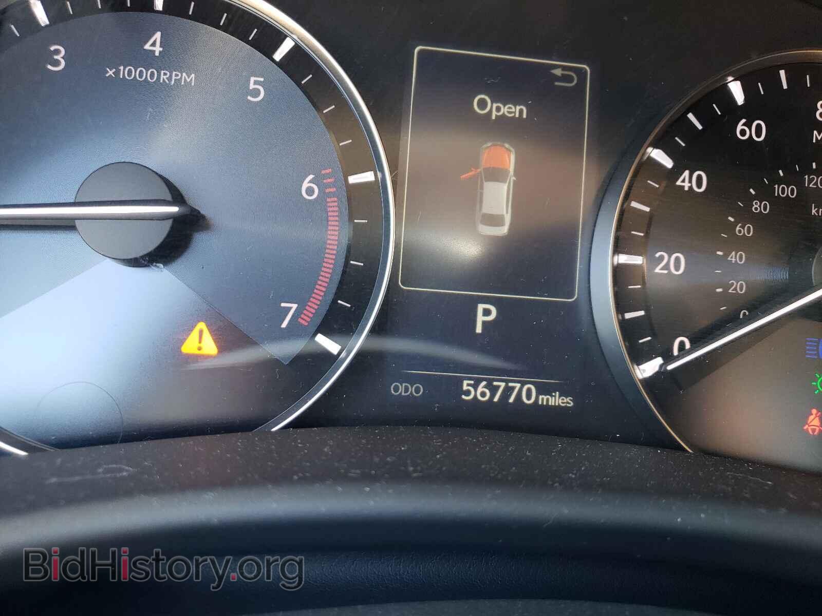2016 LEXUS GS200 - VIN: JTHBA1BL2GA000149 - Фото 8