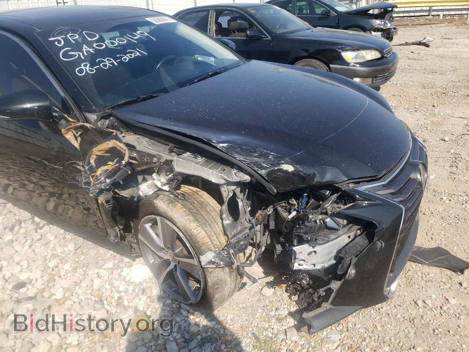 2016 LEXUS GS200 - VIN: JTHBA1BL2GA000149 - Фото 9