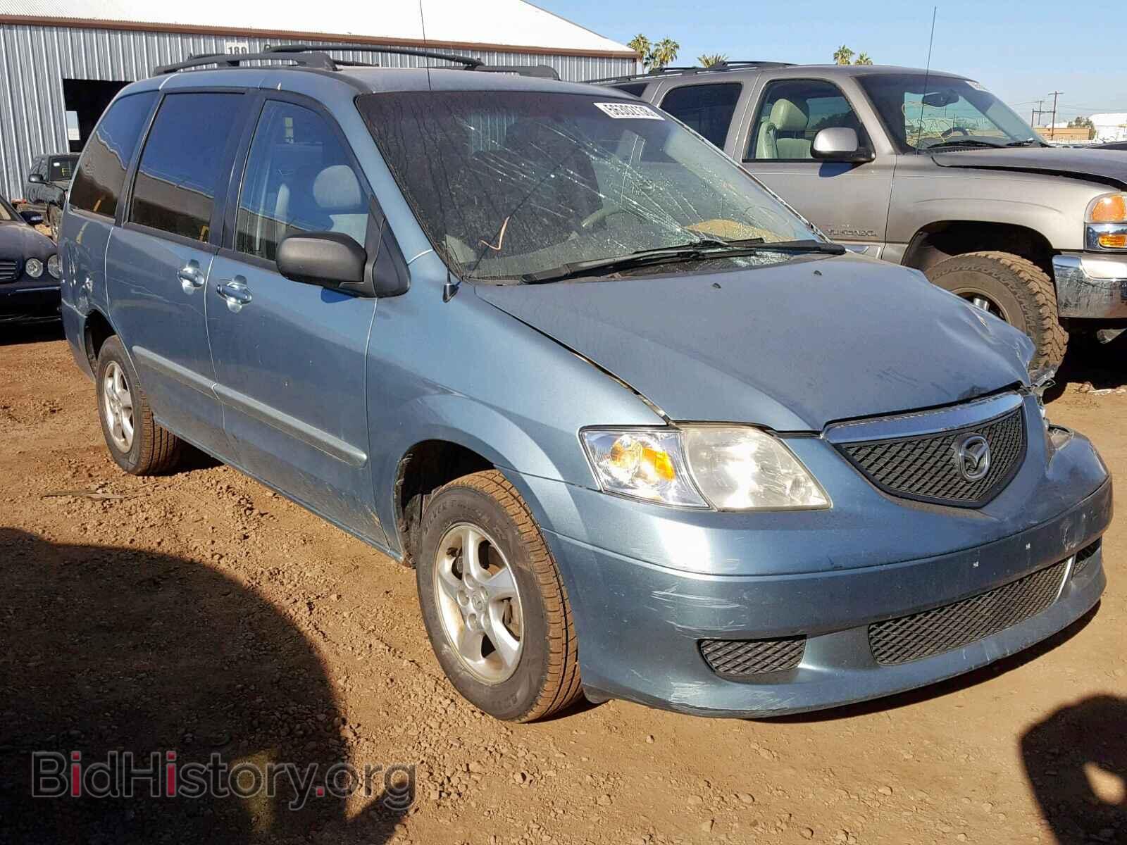 Photo JM3LW28A320317477 - MAZDA MPV WAGON 2002