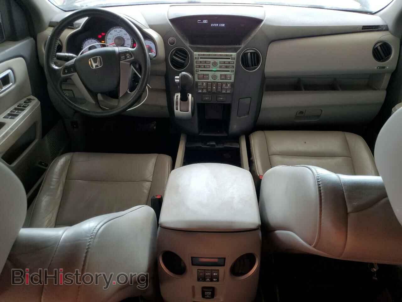 2011 HONDA PILOT - VIN: 5FNYF3H64BB034779 - Фото 8