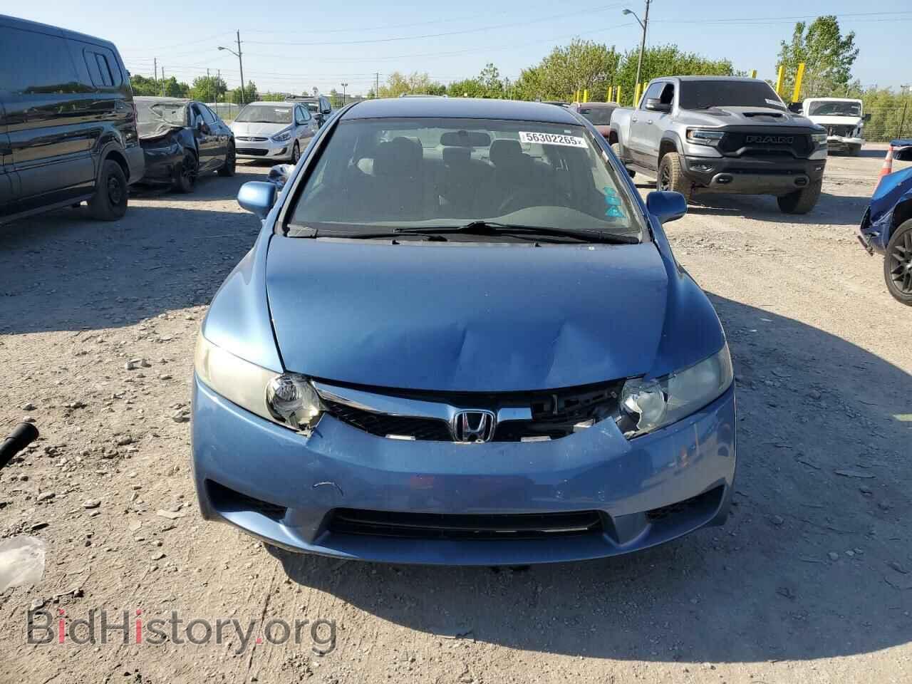 2011 HONDA CIVIC - VIN: 19XFA1F56BE013426 - Фото 5