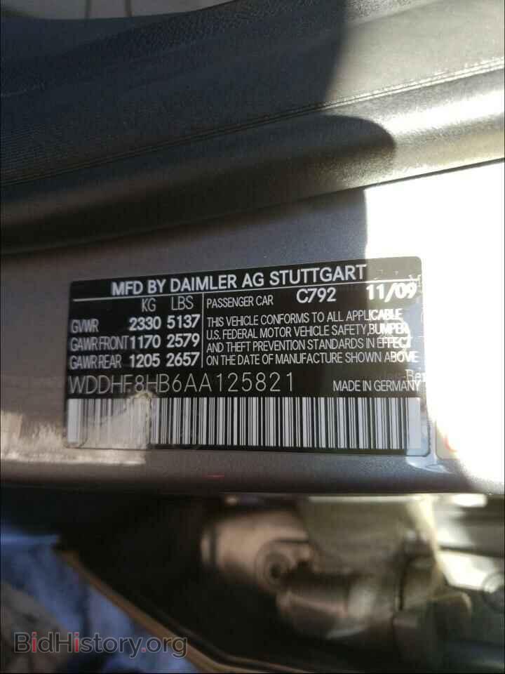 2010 MERCEDES-BENZ E-CLASS - VIN: WDDHF8HB6AA125821 - Фото 10
