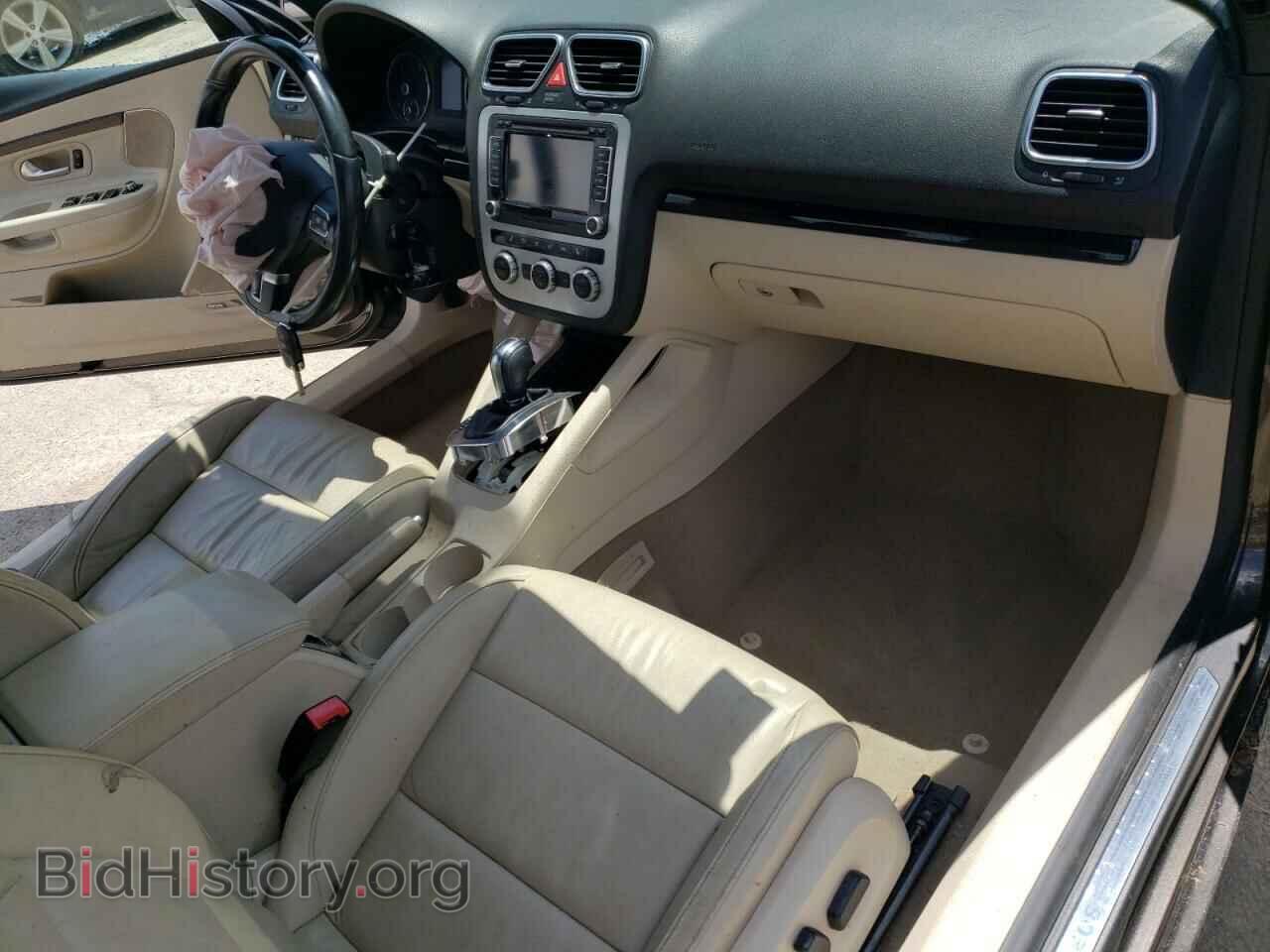 2014 VOLKSWAGEN EOS - VIN: WVWFW8AH5EV000937 - Фото 8