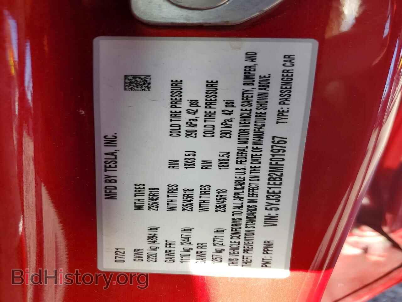 2021 TESLA MODEL 3 - VIN: 5YJ3E1EB2MF019767 - Photo 13