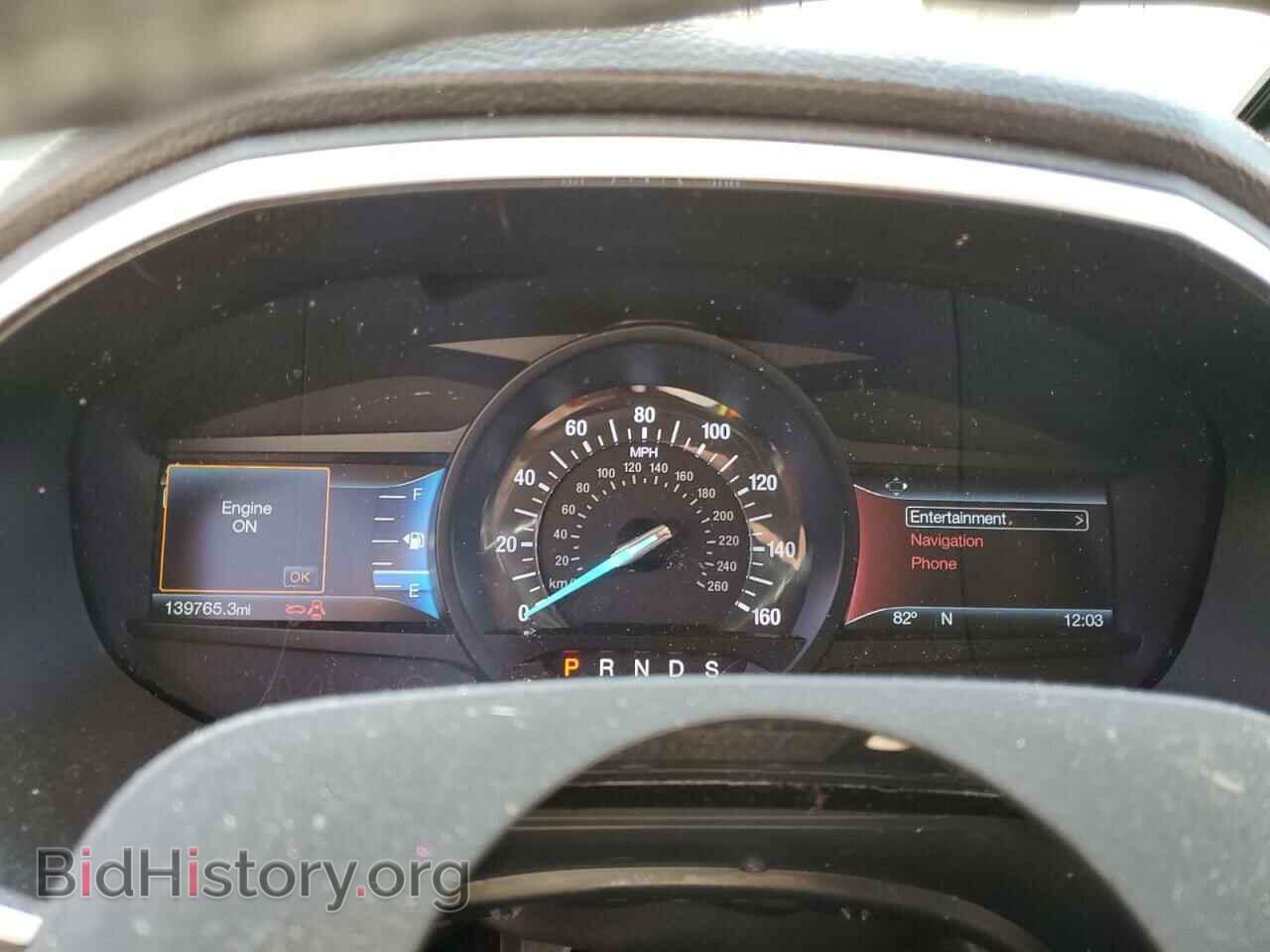 2016 FORD EDGE - VIN: 2FMPK4K90GBB72030 - Фото 9