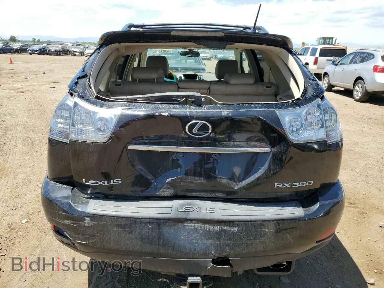 2009 LEXUS RX350 - VIN: 2T2HK31U89C109918 - Фото 6