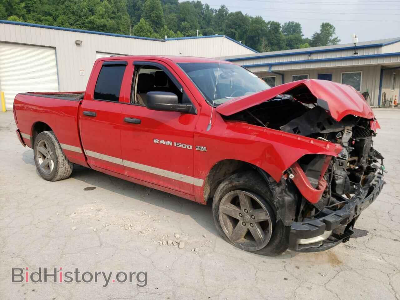 2012 DODGE RAM 1500 - VIN: 1C6RD7FT0CS202648 - Фото 4