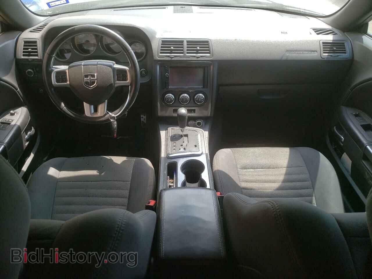 2014 DODGE CHALLENGER - VIN: 2C3CDYAG6EH213344 - Фото 8