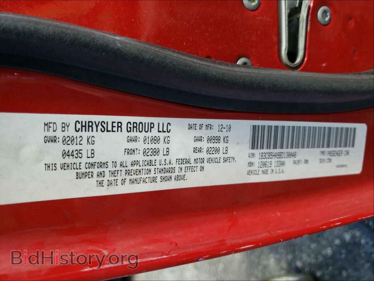2011 DODGE CALIBER - VIN: 1B3CB5HA9BD130048 - Фото 10
