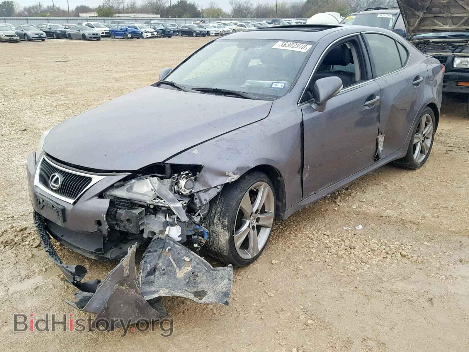 2013 LEXUS IS 250 - VIN: JTHBF5C22D5186990 - Фото 2