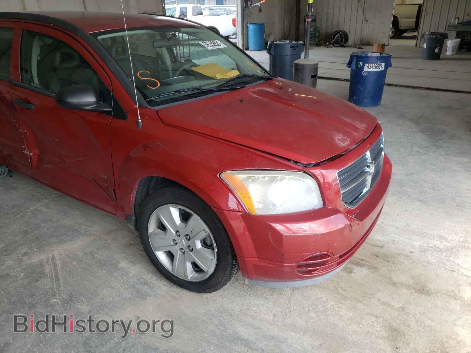 Фотография 1B3HB48B27C542201 - DODGE CALIBER 2007